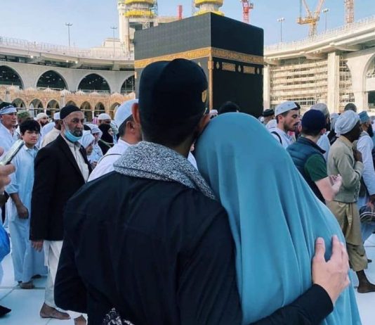 A lejohet bërja tavaf për gruan me menstruacione?