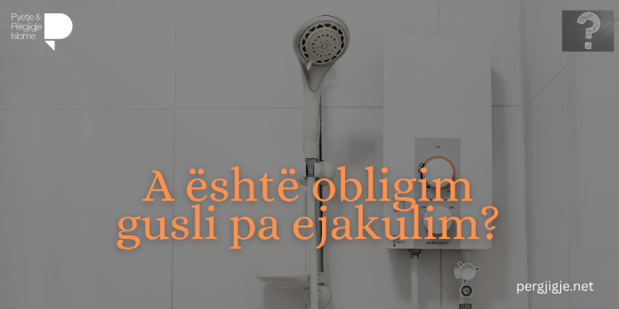 AddText_05-22-12.26.05.png