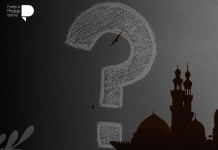 Nëse thirrja e ezanit bëhet me anën e altoparlantëve dhe dëgjohet shumë larg, atëherë a duhet që secili e dëgjon atë të shkoj në xhami?