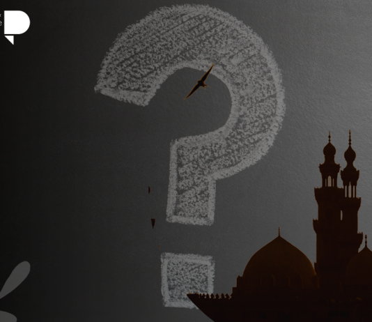 Gjykimi i fshehjes së gjërave nga frika e mësyshit