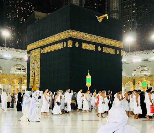 Duke bërë tavaf nëse thirret ikameti, çfarë duhet të bëhet? A duhet të bëhet ai tavaf prej fillimit? Nëse jo, atëherë prej ku e plotëson?