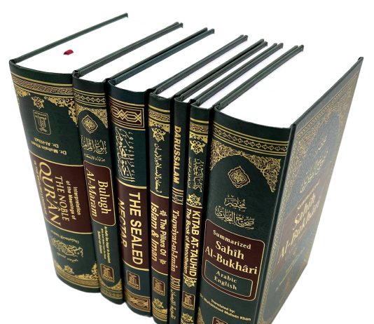 A konsiderohet botimi i librave të sakta fetare nga dija që njeriu ia sheh hajrin edhe pas vdekjes së tij?