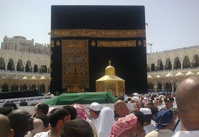 JANAZAH_kaba