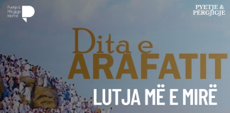 Cili dhikër është më i miri për ta thënë në ditën e Arafatit?