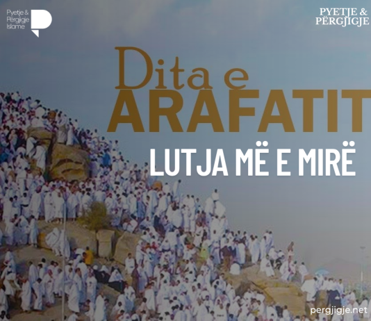 Cili dhikër është më i miri për ta thënë në ditën e Arafatit?