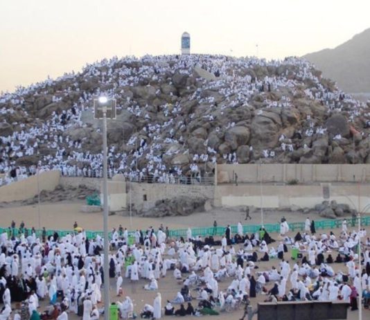 Dita e Arafatit është një mundësi e rrallë për të fituar falje, mëshirë dhe shpëtim nga Zjarri…?!