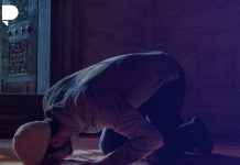 Si falet namazi i natës nëse të ka ikur?