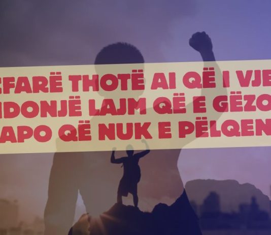 Çfarë thotë ai që i vjen ndonjë lajm që e gëzon, apo që nuk e pëlqen?