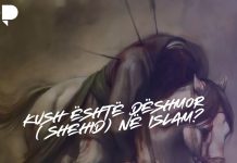 Kush është dëshmor ( Shehid) në Islam?