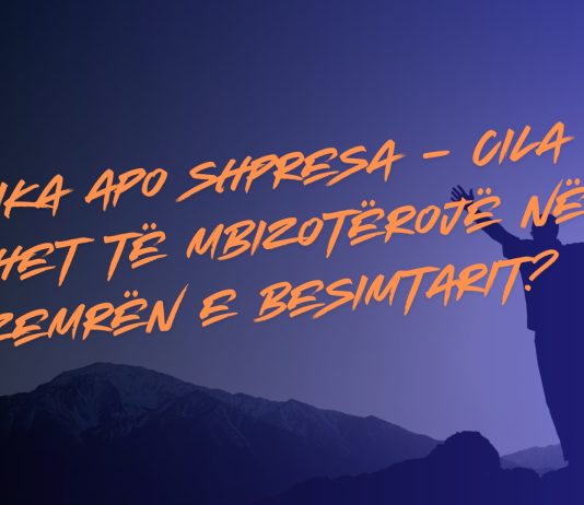 Si ta ruajmë ekuilibrin mes shpresës në mëshirën e Allahut dhe frikës nga dënimi i Tij?