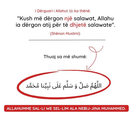 Çfarë do të thotë të dërgojmë sa më shumë salavate për Pejgamberin ﷺ ditën e xhuma?