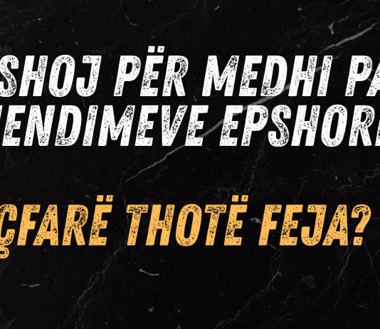 Kam dyshime rreth medhiut kur më vijnë mendime epshore. Si veprohet fetarisht në këtë rast?