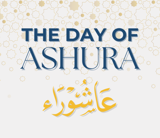 Si agjërohet dita e Ashures?