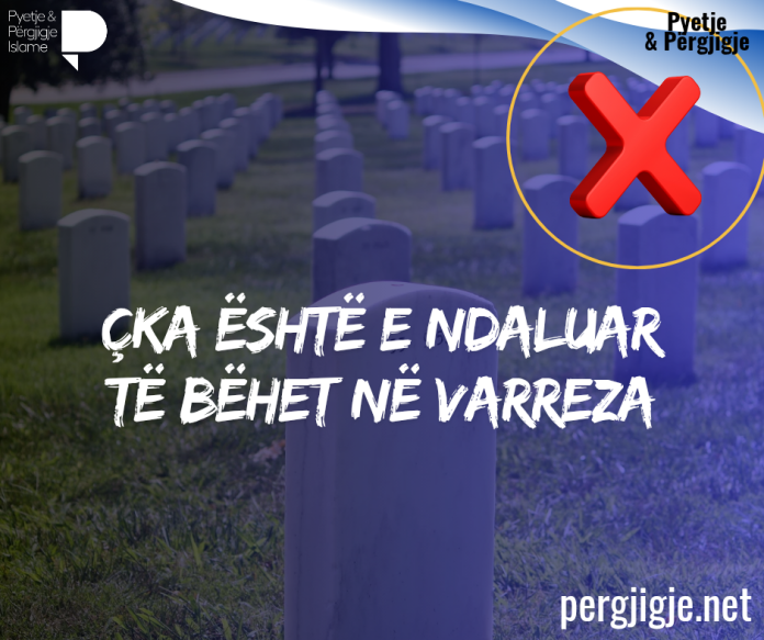 Blue Yellow Illustrative Eid Mubarak Facebook Post_20250806_004546_0000