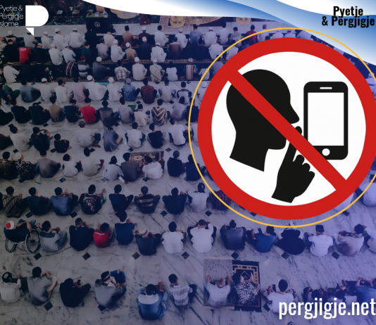 Mos fol, mos përdor telefonin ruaj shpërblimin e xhumasë gjatë hutbes!