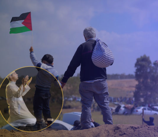 A mund t’u kërkojmë të tjerëve të shpërndajnë një mesazh për palestinezët dhe t’u themi se ua lëmë amanet të bëjnë dua?
