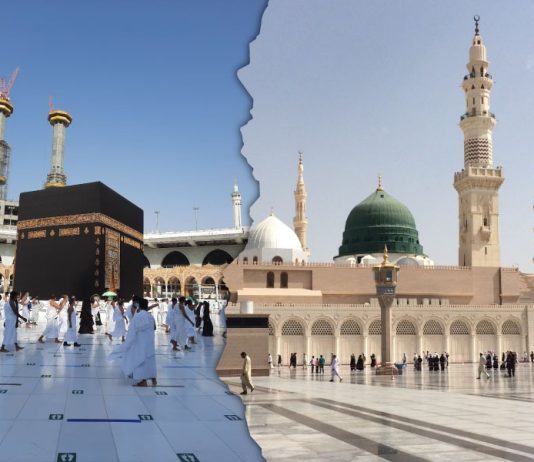 Përse jo-myslimanëve u ndalohet hyrja në dy vendet e shenjta, në Mekë dhe në Medinë?