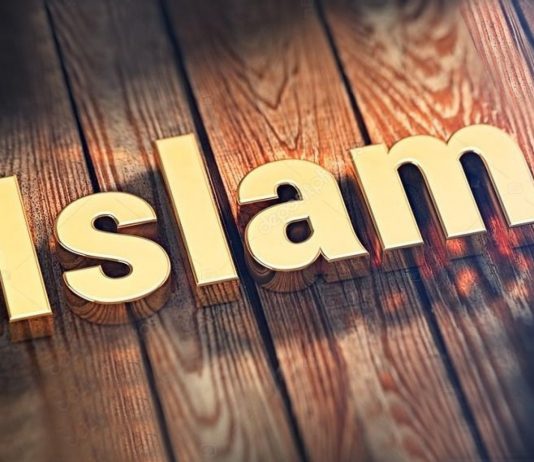 Çfarë duhet të bëjë një person që dëshiron të hyjë në Islam, por ka frikë mos e dëmtojnë të afërmit e tij?