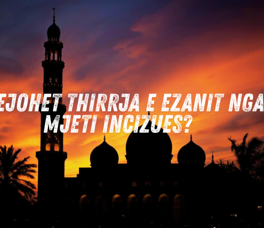 A lejohet thirrja e ezanit nga mjeti incizues(kaseta etj…)?