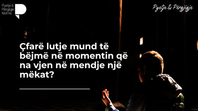 A lejohet thirrja e ezanit nga mjeti incizues_20250923_011632_0000