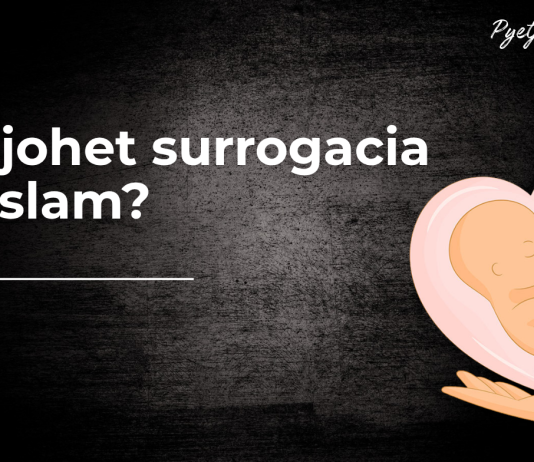 A lejohet surrogacia në Islam?