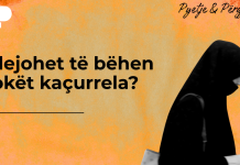 A lejohet të bëhen flokët kaçurrela?