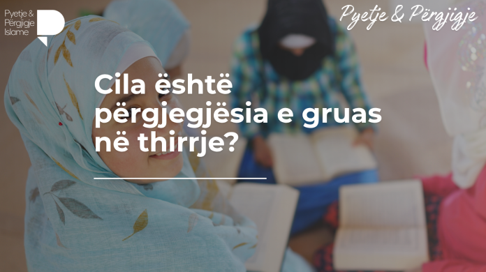 A lejohet thirrja e ezanit nga mjeti incizues__20250929_233149_0000