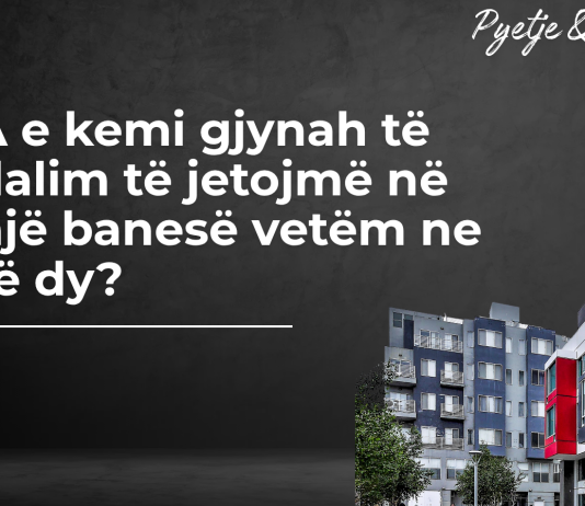 A kemi gjynah të jetojmë vetëm në banesë në këtë rast?