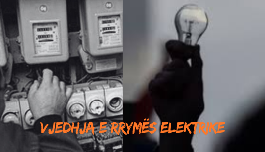 A lejohet vjedhja e rrymës elektrike në Islam?