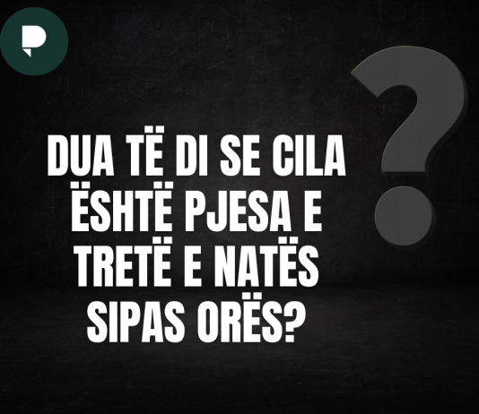 Cila është pjesa e tretë e natës?
