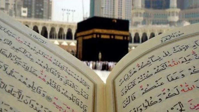 al-quran-kabah-1280x720