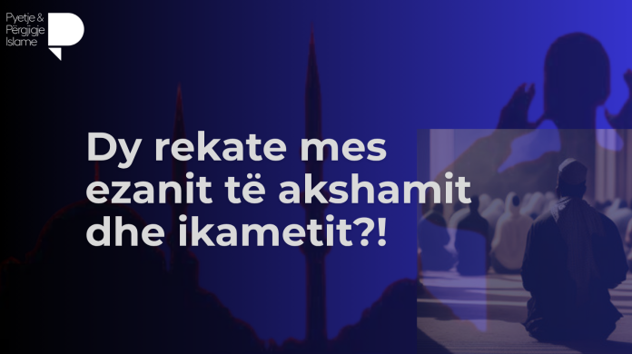 A lejohet thirrja e ezanit nga mjeti incizues_20251002_215358_0000