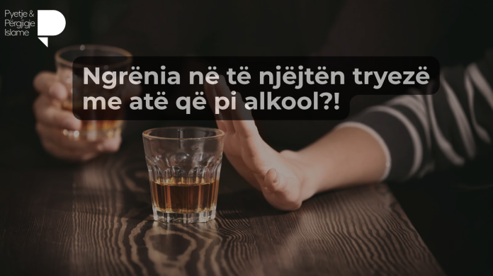 A lejohet thirrja e ezanit nga mjeti incizues__20251005_234719_0000