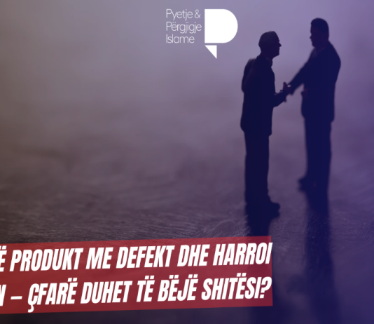 Shiti një produkt me defekt dhe harroi blerësin — çfarë duhet të bëjë shitësi?