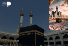 A është i vlefshëm haxhi i atij që hyn në Mekë pa ihram dhe e vesh atë brenda Mekës për të mashtruar autoritetet?