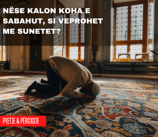 Nëse e fal farzin pas lindjes së diellit, a mund të falësh edhe sunetet e sabahut?