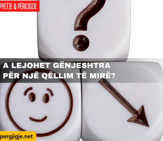 A lejohet gënjeshtra për një qëllim të mirë?