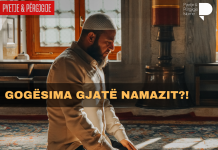 Gogësima gjatë namazit?!