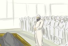 Pse falet namazi i xhenazes dhe cila është vlera që përfitohet nga ky namaz?