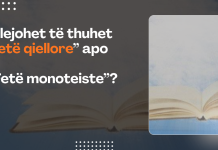 A lejohet të thuhet “Fetë qiellore” apo “Fetë monoteiste”?