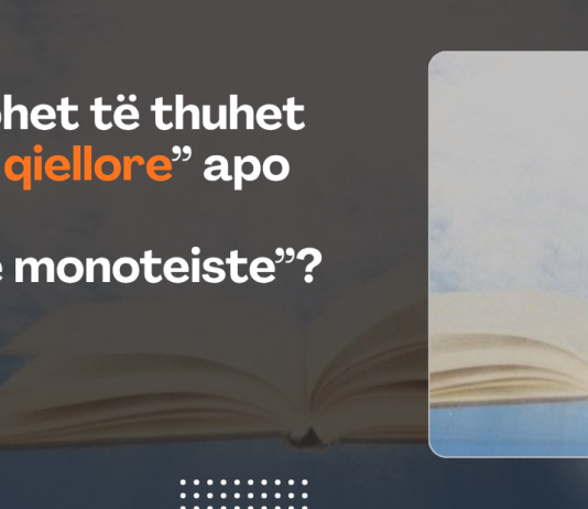 A lejohet të thuhet “Fetë qiellore” apo “Fetë monoteiste”?