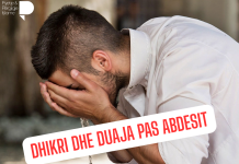Dhikri dhe duaja pas abdesit?!
