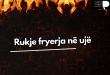 A mund të bëhet rukje duke i fryrë ujit apo rrobave?