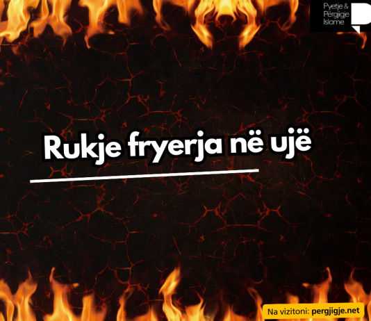 A mund të bëhet rukje duke i fryrë ujit apo rrobave?