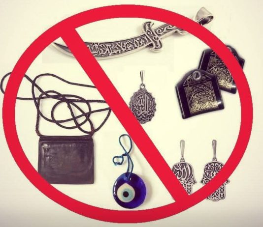 Hajmalitë në Islam: Gjykimi, rreziqet dhe format e shirkut?!