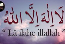 Cilat janë kushtet e fjalës “La ilahe il-lallah” dhe domethënia e tyre?!