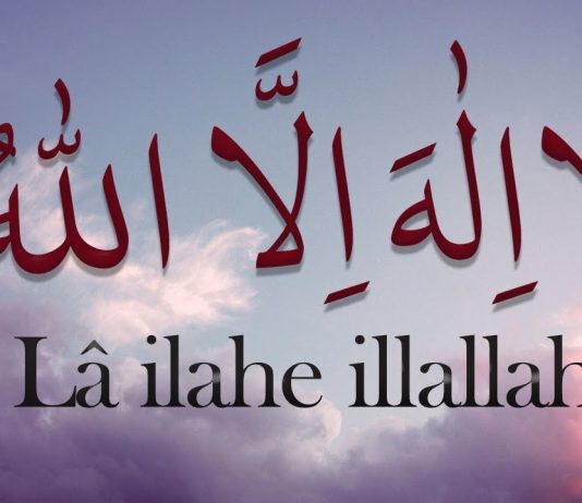 Cilat janë kushtet e fjalës “La ilahe il-lallah” dhe domethënia e tyre?!