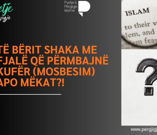 Të bërit shaka me fjalë që përmbajnë kufër (mosbesim) apo mëkat