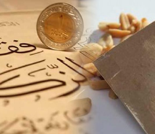 Shtyrja e zekatit deri në Ramazan?!