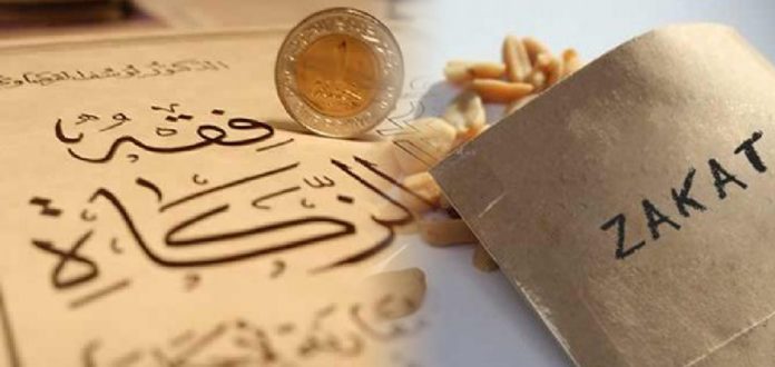 zakat-1